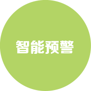 蜂窩産(chǎn)品價值